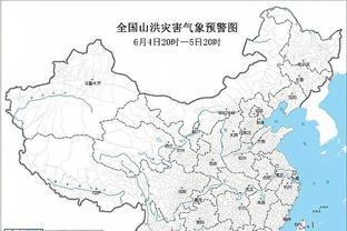 188体育下载注册截图3